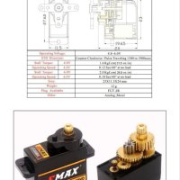 EMAX ES08MA II 12g Mini Metal Gear Analog Servo за RC Model&Robot PWM серво, снимка 6 - Друга електроника - 40608738