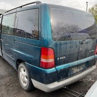 Mercedes Vito 2.3 TDI на части, снимка 4 - Бусове и автобуси - 36660677