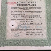 Райх облигация 500 марки | Немска Континентална Газова Компания | 1937г., снимка 4 - Други ценни предмети - 29139126