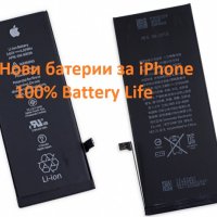 Батерия за Айфон 5/6/7/8/X На 100% живот_iPhoneBattery, снимка 1 - Резервни части за телефони - 31404817