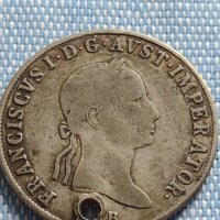 Сребърна монета 20 кройцера 1834г. Франц първи Будапеща Австрийска империя  13716, снимка 1 - Нумизматика и бонистика - 42888301