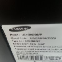 Телевизор Samsung  40 инча  399 лева, снимка 6 - Телевизори - 38022898