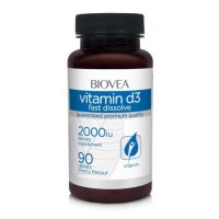 Хранителна добавка Vitamin D3 2000iu 60 caps, снимка 1 - Хранителни добавки - 30021709