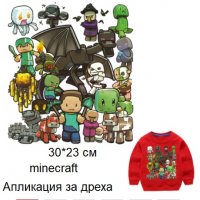 Minecraft Майнкрафт голяма щампа термо апликация картинка за дреха блуза чанта, снимка 1 - Други - 31816117