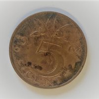5 цента Нидерландия, снимка 3 - Нумизматика и бонистика - 39227125
