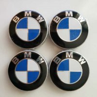 Капачки за джанти за BMW Серия 1/3/5/7/Z3 Е39/Е46/Е60/E65/E90 Сини/Бели/Черни/Алпина, 56, 60 и 68мм, снимка 1 - Аксесоари и консумативи - 28136956