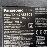 Power Board TNPA6011 1P for Panasonic TX-47AS650E ,47 inc DISPLAY LC470DUF VGF1, снимка 6 - Части и Платки - 39538077