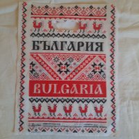 Битови торбички и подложка за чаша, снимка 1 - Други стоки за дома - 44341858