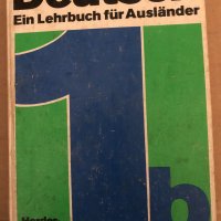 Deutsch. Ein Lehrbuch für Ausländer. Teil 1b (21.-40. Lektion), снимка 1 - Чуждоезиково обучение, речници - 34894603