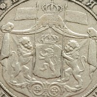 Сребърна монета 5 лева 1885г. КНЯЖЕСТВО БЪЛГАРИЯ СЪЕДИНЕНИЕТО ПРАВИ СИЛАТА ЗА КОЛЕКЦИОНЕРИ 58188, снимка 12 - Нумизматика и бонистика - 42479104