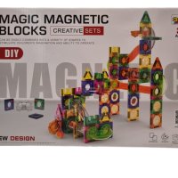 Голям Магнитен конструктор MAGIC MAGNETIC BLOCKS 126 части , снимка 1 - Конструктори - 42836771