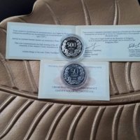 Монети от 50 и 500, снимка 4 - Нумизматика и бонистика - 35246152