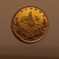Османска монета - златна , РЕПЛИКА , снимка 2 - Нумизматика и бонистика - 36596644