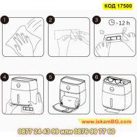 Самозалепваща се поставка за тоалетна хартия и телефон - КОД 17500, снимка 7 - Други стоки за дома - 44699500