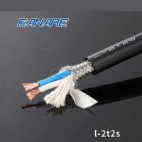 Audio signal cable - №3, снимка 4 - Други - 37076964