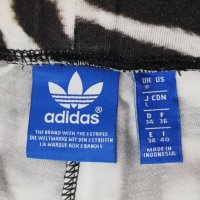 Adidas Originals оригинален клин S Адидас спорт фитнес тренировки, снимка 5 - Спортни екипи - 38293113