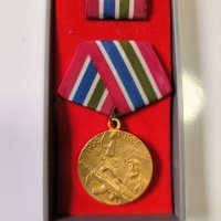 Медал на Държавния съвен на КУБА по случай 30 години от революцията плюс миниатюра , снимка 3 - Антикварни и старинни предмети - 42714923