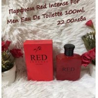 Различни мъжки аромати, снимка 5 - Мъжки парфюми - 44215443