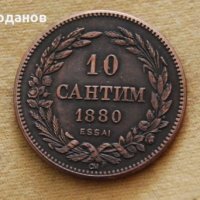 Монети - немски позлатени монети , снимка 3 - Нумизматика и бонистика - 36925844