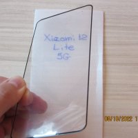 5D ЦЯЛО ЛЕПИЛО Стъклен протектор за Xiaomi 12T Pro / 12 Lite 5G, снимка 11 - Фолия, протектори - 38102218