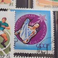 Пощенски марки смесени серий СПОРТ стари редки за КОЛЕКЦИЯ 38173, снимка 7 - Филателия - 40783346