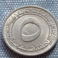 Монета 50 сантима 1973г. Алжир рядка за КОЛЕКЦИОНЕРИ 40880, снимка 1 - Нумизматика и бонистика - 42789905