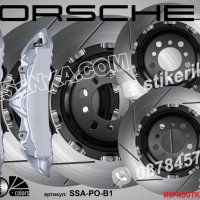Porsche надписи за капаци на спирачни апарати стикери лепенки фолио Порше , снимка 3 - Аксесоари и консумативи - 26231759