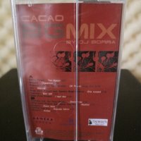 Cacao BG Mix by DJ Borra, снимка 2 - Аудио касети - 31071280