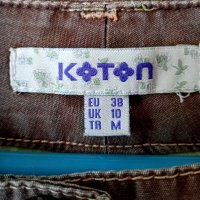 Кафяв панталон KOTON 38 размер , снимка 3 - Панталони - 42032908
