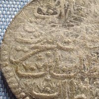 Сребърна монета Османска Турция Султан Мустафа втори за КОЛЕКЦИЯ 40927, снимка 11 - Нумизматика и бонистика - 42835851