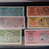 Пощенски марки, снимка 1 - Филателия - 31444779