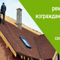 ремонт на покриви, снимка 10 - Ремонти на покриви - 44587229