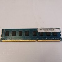 RAM памет KINGSTON 4GB DDR3, снимка 3 - RAM памет - 39840778