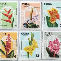 Куба, 1974 г. - пълна серия чисти марки, цветя, 1*45, снимка 1 - Филателия - 40390163