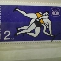 Стари български пощенски марки със спортна тематика, снимка 8 - Филателия - 40708181