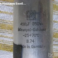 Продавам немски електролитни кондензатори, снимка 6 - Друга електроника - 31839339