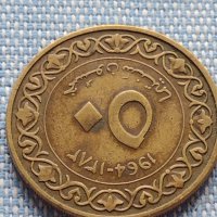 Монета 50 сантима 1964г. Алжир много красива за КОЛЕКЦИЯ 41187, снимка 4 - Нумизматика и бонистика - 42804069