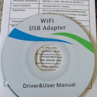 USB Wi-Fi карта, снимка 3 - Мрежови адаптери - 31507379