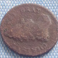 Монета стара рядка уникат за КОЛЕКЦИОНЕРИ 41108, снимка 5 - Нумизматика и бонистика - 42791752