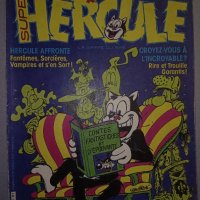 Комикс списание Hercule на френски №8, снимка 1 - Списания и комикси - 38263657