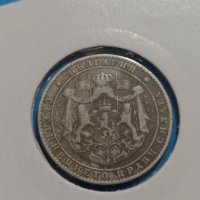 Монета 2 лева 1925 година - Съединението прави силата - 17785, снимка 5 - Нумизматика и бонистика - 31078143