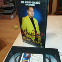 продадена!!!Кондьо-VHS VIDEO ORIGINAL TAPE 140324112, снимка 2 - Други музикални жанрове - 44758632