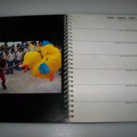 Луксозен календар бележник от 1984г. с фотографии неизползван, снимка 6 - Други - 40531623
