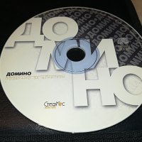 ДОМИНО-ЦД 2201231359, снимка 6 - CD дискове - 39392078