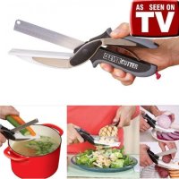 Ножица за месо и зеленчуци , снимка 1 - Прибори за хранене, готвене и сервиране - 42766614