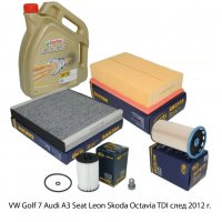 Комплект Филтри и Масло CASTROL 5W30 за Golf 7 Audi A3 Seat Leon Skoda Octavia TDI, снимка 1 - Части - 31760469