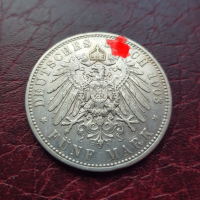 Германия 5 марки 1903 сребро, снимка 1 - Нумизматика и бонистика - 40829730