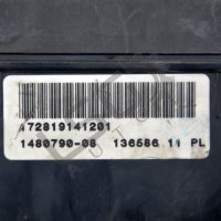Бушонно табло Mini Hatch (2001-2006) ID: 87235, снимка 3 - Части - 38020257