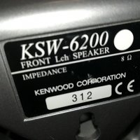 kenwood speaker system 1808221355L, снимка 13 - Тонколони - 37730416