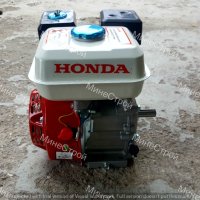 Бензинов двигател за мотофреза Honda 7,5 КС, снимка 1 - Градинска техника - 40264126